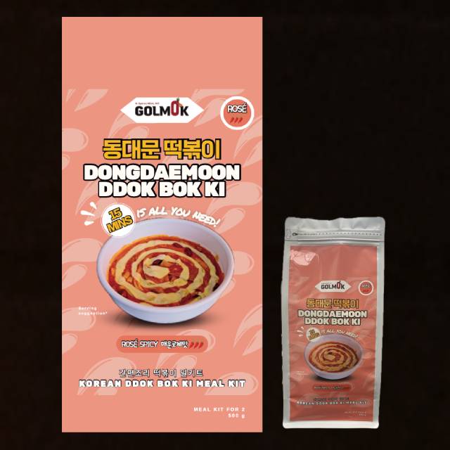 Golmok - Toppoki Rosé 500g Frozen Meal Kit