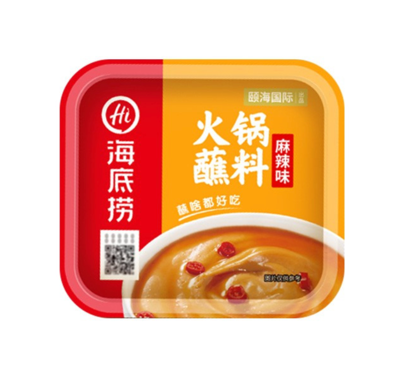 H Mart Hot Pot Gift Set Haidilao Hotpot Dipping Sauce Spicy 100g