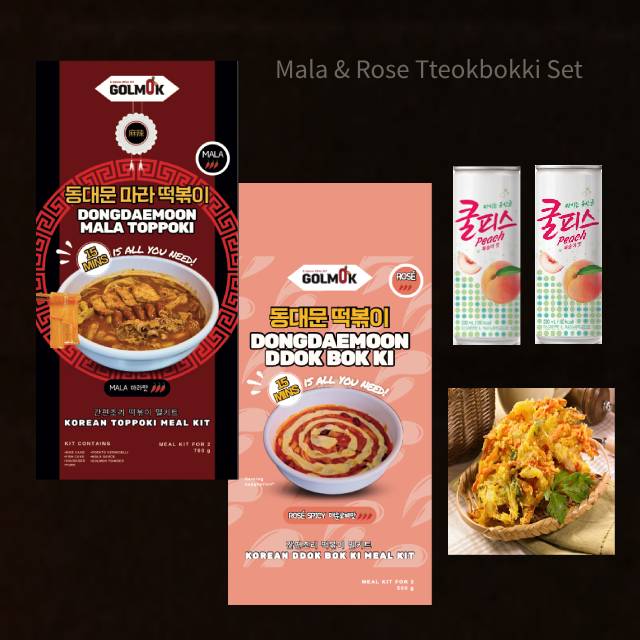 Golmok Mala & Rosé Toppoki Set