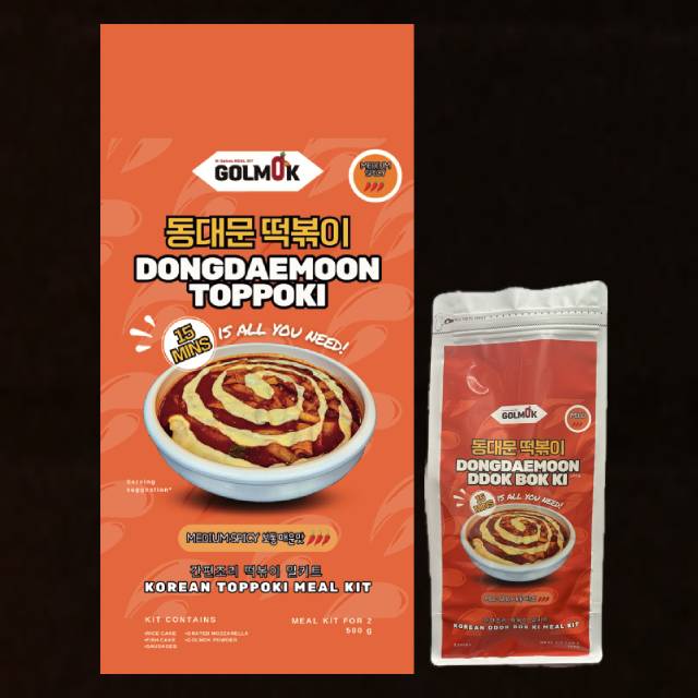 Golmok - Toppoki Medium spicy 500g Frozen Meal Kit