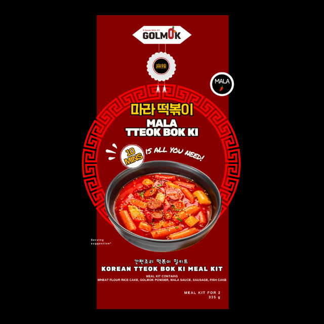 Golmok - Tteok bok ki Mala 355g Frozen Meal Kit (small size)