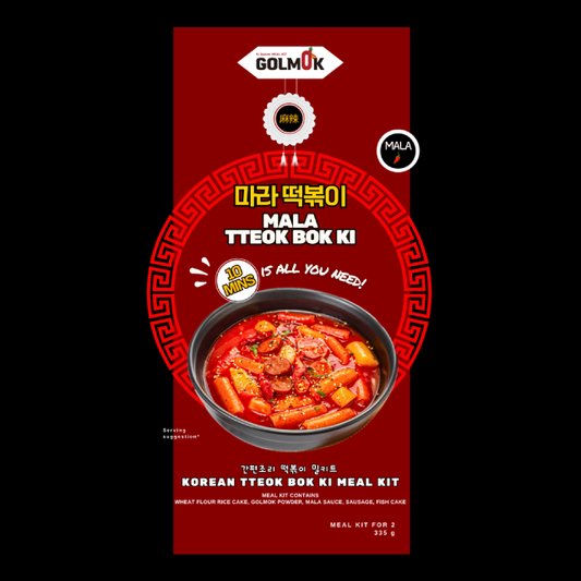 Golmok - Tteok bok ki Mala 355g Frozen Meal Kit (small size)