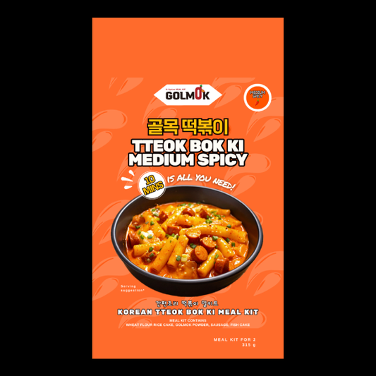 Golmok - Tteok bok ki Medium 315g Frozen Meal Kit (small size)