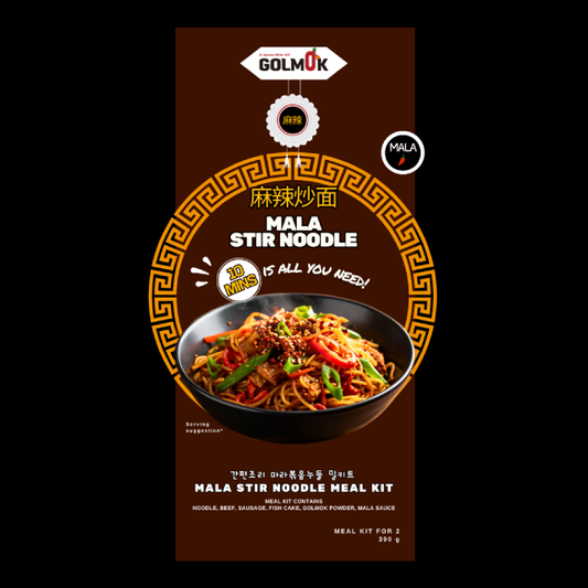 Golmok - Mala Stir Noodles (麻辣炒面) 390g