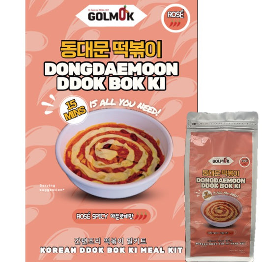 Golmok - Toppoki Rosé 500g Frozen Meal Kit