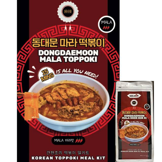 Golmok - Toppoki Mala 700g Frozen Meal Kit