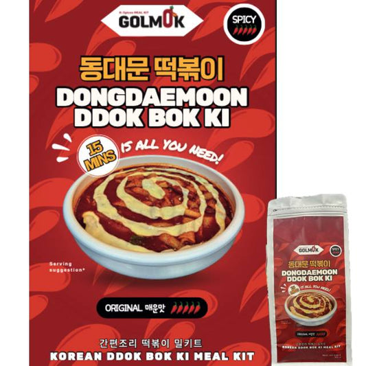 GOLMOK - Toppoki Original 500g Frozen Meal Kit