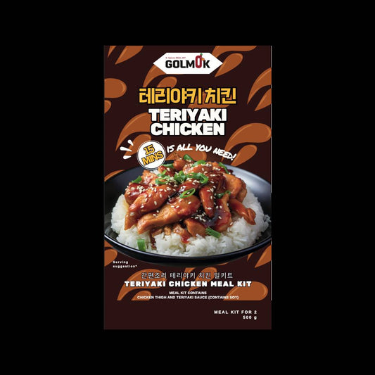 Golmok Teriyaki Chicken 380g Frozen Meal Kit