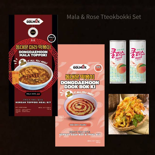 Golmok Mala & Rosé Toppoki Set