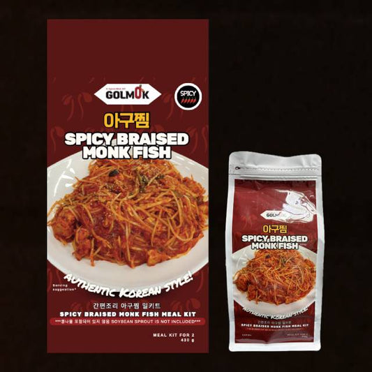 Golmok - Spicy Braised Monk-Fish Frozen Meal kit