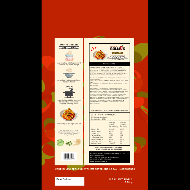 Golmok - Sichuan Style Dumplings in Chilli Oil Pork & Chives 320g Frozen Meal Kit *EVENT*
