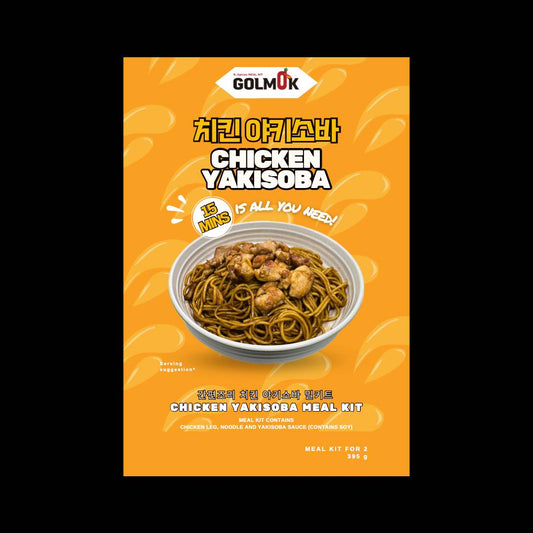 Golmok-Chicken Yakisoba 395g Frozen Meal Kt
