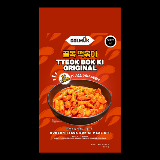 Golmok - Tteok bok ki Original 320g Frozen Meal Kit (small size)