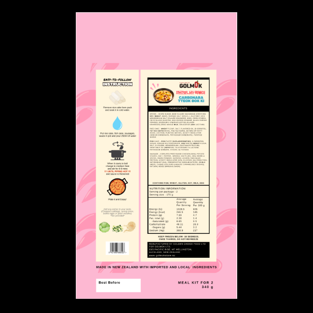 Golmok - Tteok bok ki Carbonara 340g Frozen Meal Kit (small size)