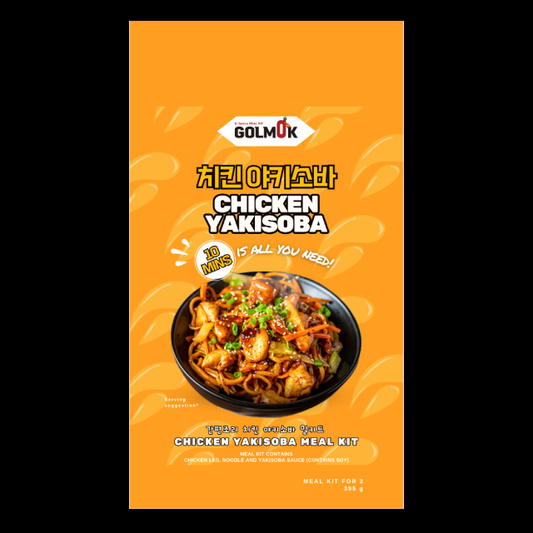 Golmok-Chicken Yakisoba 395g Frozen Meal Kit