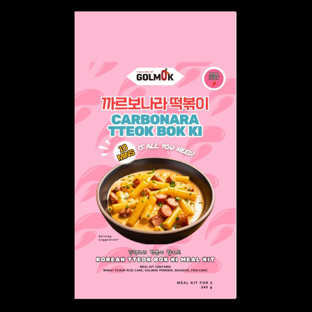 Golmok - Tteok bok ki Carbonara 340g Frozen Meal Kit (small size)