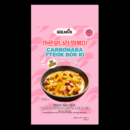 Golmok - Tteok bok ki Carbonara 340g Frozen Meal Kit (small size)