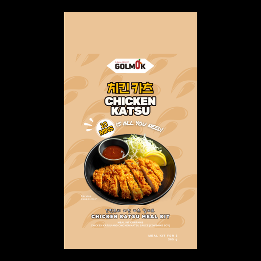 Golmok - Chicken Katsu 300g